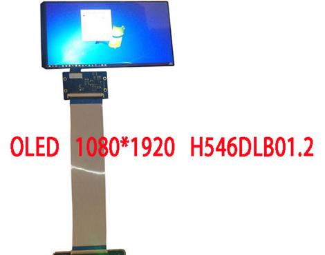 Original H546DLB01.2 AUO Screen Panel 5.5" 1080x1920 H546DLB01.2 LCD Display